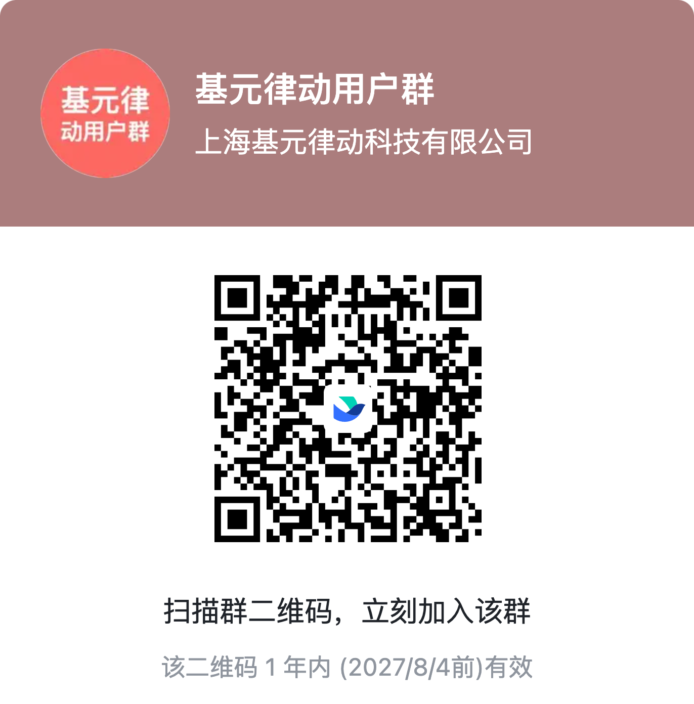 QR code for the TokenRhythm user group